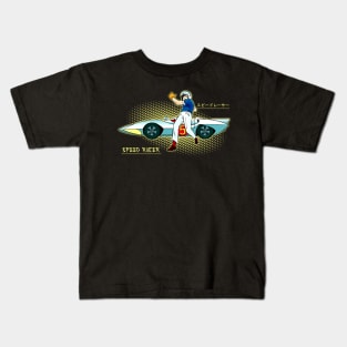 speed racer Kids T-Shirt